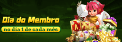 App rioaa Android download